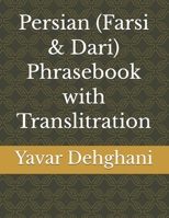 Persian (Farsi and Dari) Phrasebook with Translitration 171958978X Book Cover