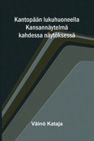 Kantopään lukuhuoneella: Kansannäytelmä kahdessa näytöksessä (Finnish Edition) 9377780918 Book Cover