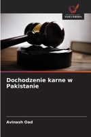 Dochodzenie karne w Pakistanie (Polish Edition) 6208749433 Book Cover
