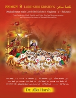 MahaBharat mein Lord Shri Krishn's Naghma - e - Sukhan 9355300301 Book Cover