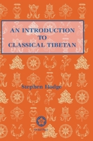 An Introduction to Classical Tibetan 9745240397 Book Cover