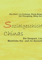 Sozialgeschichte Chinas (Chinesische Perspektiven: Geschichte) (German Edition) 383820834X Book Cover