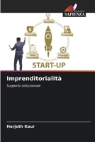 Imprenditorialità: Supporto istituzionale (Italian Edition) 6208819792 Book Cover