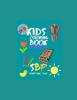 Kids Coloring Book Volume 2 B08LNBWF44 Book Cover