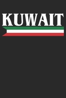 Notebook: Kuwait Gift Dot Grid 6x9 120 Pages 1692496069 Book Cover