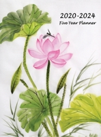 2020-2024 Five Year Planner: Five Year Monthly Planner 8.5 x 11 (Lotus Flower Hardcover) 1087851289 Book Cover