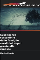 Sussistenza sostenibile delle famiglie rurali del Nepal grazie alle rimesse (Italian Edition) 6208654254 Book Cover