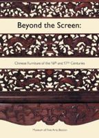 Beyond the Screen 0878464352 Book Cover