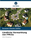 Ländliche Vermarktung von FMCGs (German Edition) 6207007050 Book Cover