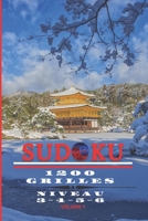 SUDOKU 1200 grilles, niveau 3-4-5-6 , volume 1, 200 PAGES, 15,24 x 22,86 cm (6X9po) B08NR9R4QQ Book Cover