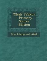 'Ohale Ya'akov 1294336452 Book Cover