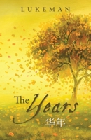 The Years B0FMSD9Z52 Book Cover