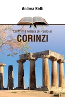 La prima lettera di Paolo ai Corinzi B085RRT62G Book Cover