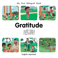 My First Bilingual Book–Gratitude (English–Japanese) 1785089730 Book Cover