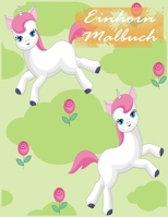 Einhorn Malbuch: Kinder im Alter von 2-5; Spaß Unicorn Malbuch für Mädchen, Jungen, und jeder, der liebt Unicorns B0914WWG5G Book Cover