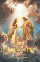 Corona - La Gloria di Dio: Edizione ridotta (Italian Edition) B0FR31J966 Book Cover