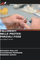 Fallimenti Nelle Protesi Parziali Fisse (Italian Edition) 6206658570 Book Cover