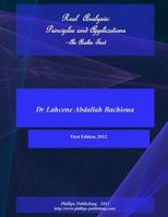 Real Analysis: Principles and Applications, An Arabic Text 1105592677 Book Cover