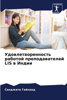 ????????????????? ??????? ????????????&# 6207132920 Book Cover