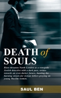 Death of Souls 1 1072056550 Book Cover