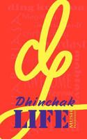 Dhinchak Life 1467882844 Book Cover