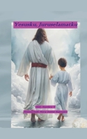 Yesusku, Juruselamatku (Indonesian Edition) B0DRX6BPDV Book Cover