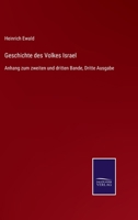 Geschichte des Volkes Israel: Anhang zum zweiten und dritten Bande, Dritte Ausgabe 3752546484 Book Cover