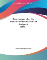 Bemerkungen Uber Die Romische Volkswirtschaft Der Konigszeit 1162293314 Book Cover