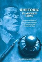 Tomasi: Rhetoric in Modern Japan 0824827988 Book Cover
