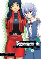 Neon Genesis Evangelion: The Shinji Ikari Raising Project Omnibus Volume 4 1506701817 Book Cover