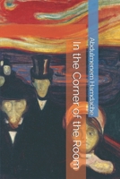 In the Corner of the Room 1691206636 Book Cover