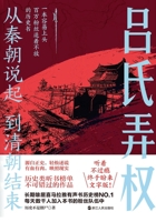 ?????,?????(?):???? 7213110926 Book Cover