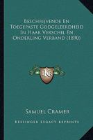 Beschrijvende En Toegepaste Godgeleerdheid In Haar Verschil En Onderling Verband (1890) 1168334535 Book Cover