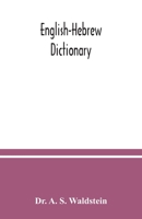 English-Hebrew dictionary 9354036643 Book Cover