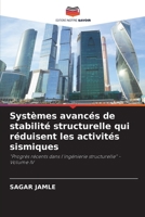 Systèmes avancés de stabilité structurelle qui réduisent les activités sismiques 6207295323 Book Cover