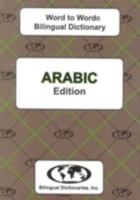 English-Arabic & Arabic-English Word-to-Word Dictionary 0933146418 Book Cover