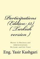 Participations (Edition 13) ( Turkish Version ): Participations 1717521509 Book Cover