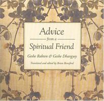 Advice from a Spiritual Friend 0861710177 Book Cover