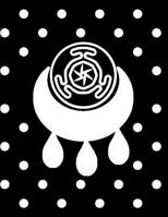 Blessed Be: Wiccan Student Academic Calendar Year Planner With Dates At A Glance Weekly Daily Lesson Pages & Class Subject Schedule Diary Organizer Hecate Dots Black Design Soft Cover 1096649934 Book Cover