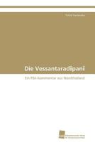 Die Vessantarad Pan 383812748X Book Cover