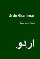 Urdu Grammar 1495331377 Book Cover