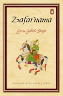 Zafarnamah 0143425552 Book Cover