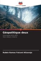 Géopolitique deux (French Edition) 6208106400 Book Cover