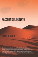 racconti di una meretrice B09MYVVVYR Book Cover