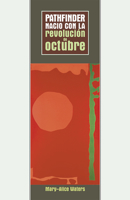Spa-Pathfinder Nacio Con La Re 0873489217 Book Cover