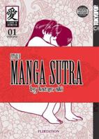Manga Sutra (Futari H), Volume 1 - Flirtation 1427805369 Book Cover