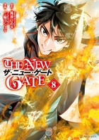 The New Gate Volume 8 1642731439 Book Cover