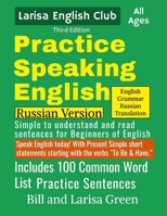 Practice Speaking English Russian Edition 1696511143 Book Cover