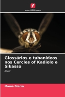 Glossários e tabanídeos nos Cercles of Kadiolo e Sikasso 6205615088 Book Cover