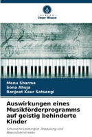 Auswirkungen eines Musikförderprogramms auf geistig behinderte Kinder 6630266463 Book Cover